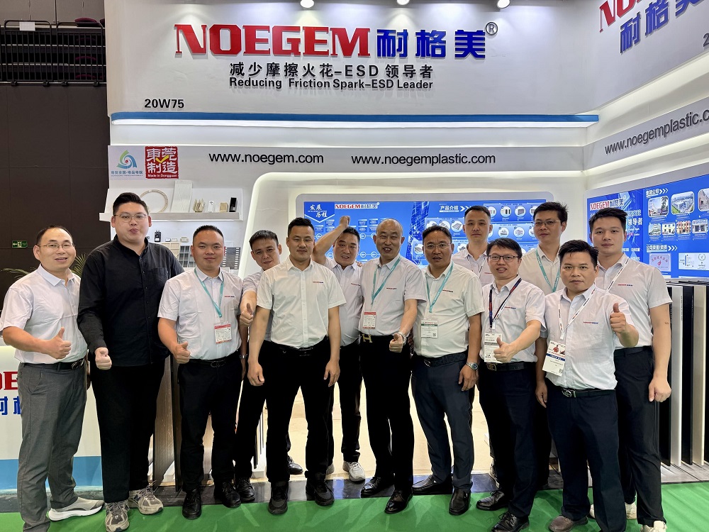 20W75 國際橡塑展正在進(jìn)行中